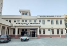 14 new primary healthcare facilities being established in capital: Official