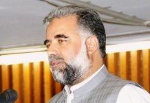 Two govt. bills introduced in National Assembly