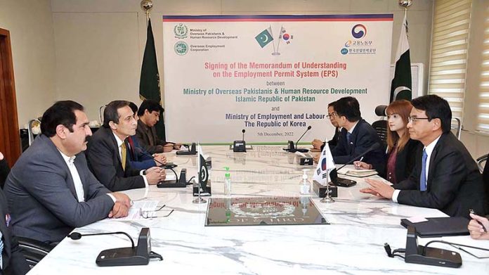 Federal Minister for Overseas Pakistanis & Human Resource Development Sajid Hussain Turi meeting with Ambassador of the Republic of Korea in Islamabad Suh Sangpyo