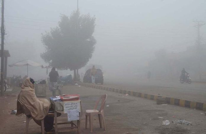 A view of thick fog that engulfs the city during morning time