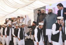 ecial Representative to PM on Interfaith Harmony and Middle East and Chairman Pakistan Ullema Council Hafiz Muhammad Tahir Mahmood Ashrafi praises the successful student’s during annual ceremony with a series of prize distribution and dastarbandi, at Jamia Al Khair Johar Town