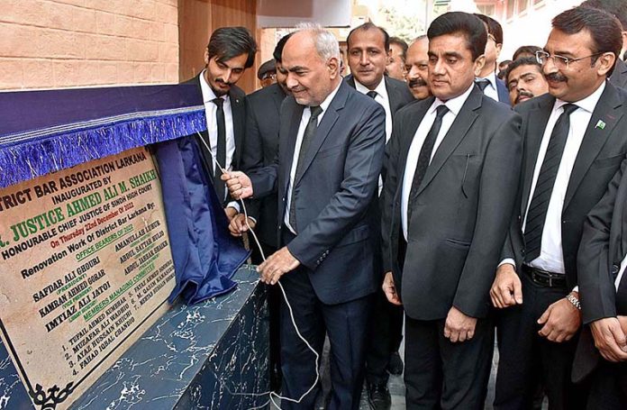 Chief Justice of Sindh High Court, Justice Ahmed Ali Shaikh inaugurates District Bar Association Room