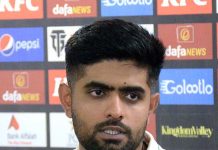 Pakistan Cricket Team captain Babar Azam addressing pre-series press conference ahead of the first cricket Test match at the National Stadium.