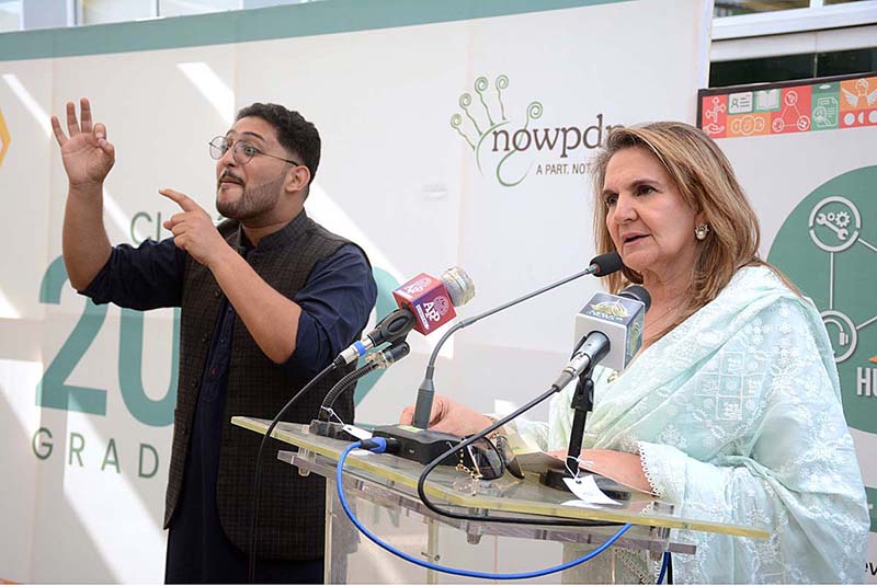 The First Lady Samina Arif Alvi addressing a graduation ceremony at NOWPDP institute for imparting vocational training to differently abled children