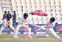 Pakistan bowling dominates on 1st day of 2nd test match against England