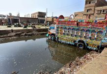 Sewerage water accumulated at Subzi Mandi which needs the attention of concerned authorities