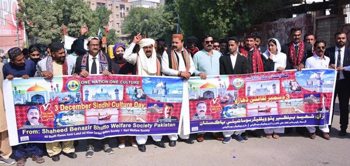 People with Disable persons are participating in disability awareness walk during international day organized by Dur-ul-sukun organization at Radio Pakistan road