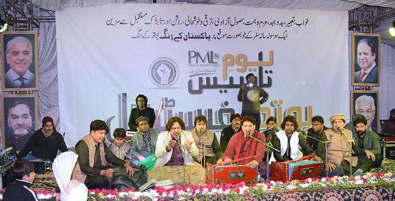 Qawal Amir Manzoor Khan is performing in Sufi night on the foundation day of PML-N at at PML-N house.