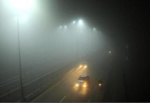 Dense foggy conditions to continue in country’s plain areas in coming days