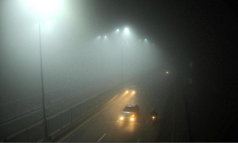 Dense foggy conditions to continue in country’s plain areas in coming days