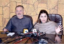 Federal Minister for Poverty Alleviation and Social safety Shazia Atta Marri along with Sindh Information Minister addressing a Press Conference