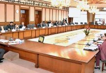 Federal Minister for Finance and Revenue Senator Mohammad Ishaq Dar presided over the meeting of the Economic Coordination Committee (ECC) of the Cabinet