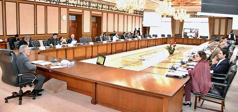 Federal Minister for Finance and Revenue Senator Mohammad Ishaq Dar presided over the meeting of the Economic Coordination Committee (ECC) of the Cabinet