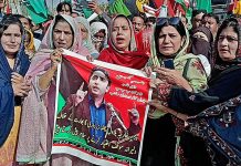 Workers of PPP women wing holding a rally in favor of PPP Chairman and Foreign Minister Bilawal Bhutto Zardari in front of Press Club
