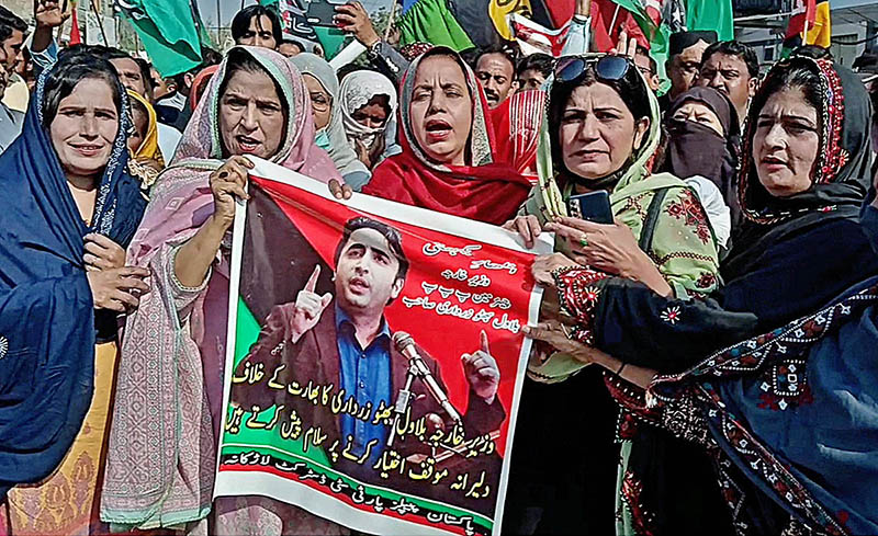 Workers of PPP women wing holding a rally in favor of PPP Chairman and Foreign Minister Bilawal Bhutto Zardari in front of Press Club