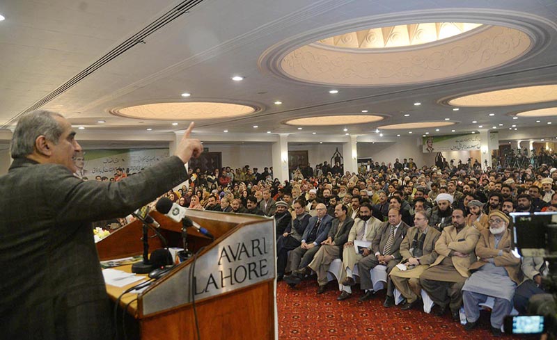 Minister of Railways, Khawaja Saad Rafiq addressing during the death anniversary of Khawaja Muhammad Rafiq Shaheed at Local hotel