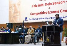 Governor Punjab Engineer Baligh-ur-Rehman is addressing the Faiz Adbi Mela Season-2 at the Islamia University Bahawalpur