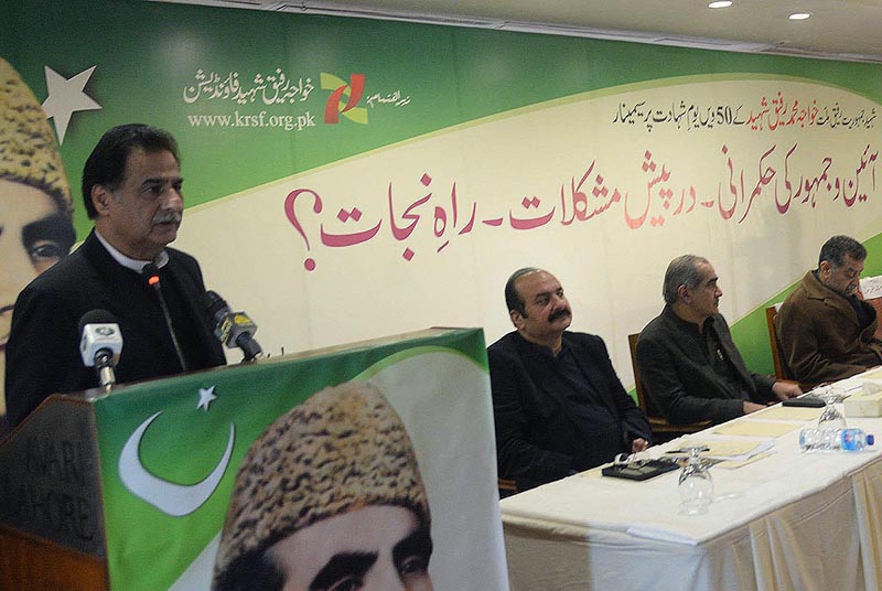 Federal Minister, Ayaz Sadiq addressing during the death anniversary of Khawaja Muhammad Rafiq Shaheed at Local hotel