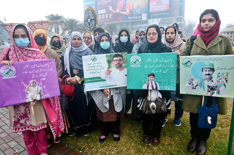 Director General and staff participating in awareness walk rally on Digital Census Data.