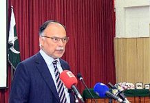 Only quality education, skills can drive country toward progress: Ahsan Iqbal