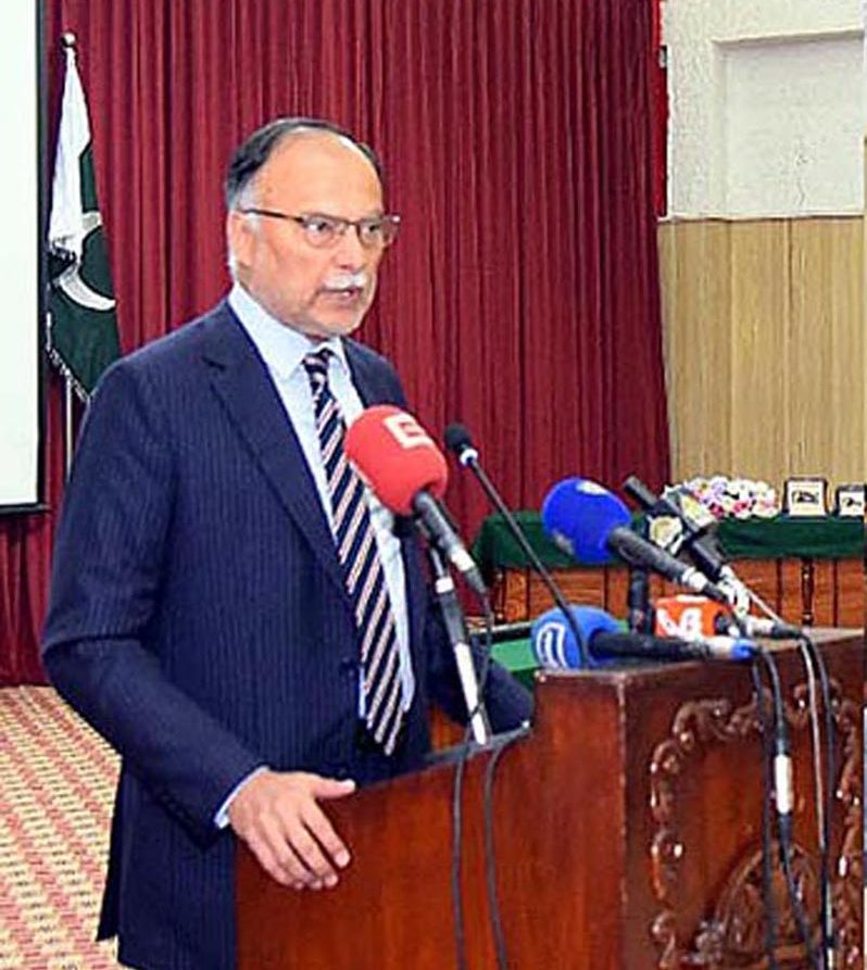 Only quality education, skills can drive country toward progress: Ahsan Iqbal