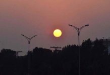 An eye catching view of Last Sunset of the year 2022.