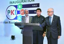 Federal Minister for IT & Telecom Syed Amin Ul Haque inaugurates Public key Infrastructure (PKI) for National Root Certification Authority