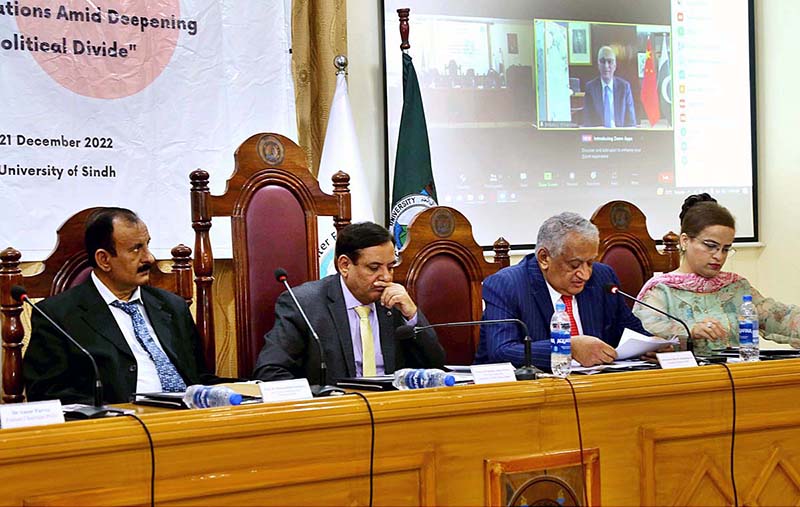 Ambassador Qazi M. Khlilullah (R) Executive director CISSS addressing during online seminar on strategic & economic dimensions of Pakistan-China relations amid deepening global geopolitical divide at University of Sindh Jamshoro