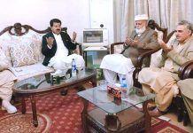 Chairman Senate, Muhammad Sadiq Sanjrani and senators offering fateha on the sad demise of the mother of leader of the opposition in Khyber Pakhtunkhwa Assembly, Akram Khan Durrani at his residence