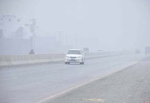 A morning view of thick fog that engulfs the whole city here at Northern bypass