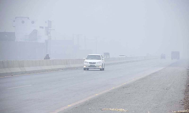 A morning view of thick fog that engulfs the whole city here at Northern bypass