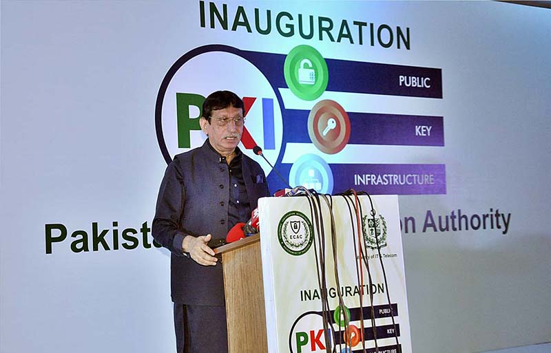 Federal Minister for IT & Telecom Syed Amin Ul Haque inaugurates Public key Infrastructure (PKI) for National Root Certification Authority