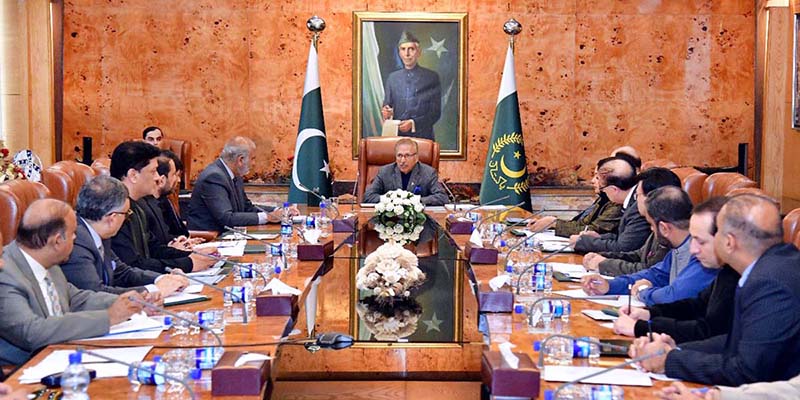 President Dr Arif Alvi chairs a meeting on Crop Insurance organized by the Federal Insurance Ombudsman at Aiwan-e-Sadr