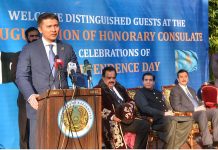 Speaker National Assembly Raja Parvez Ashraf addressing the inauguration ceremony of the Consulate General of Kazakhstan in Lahore and the celebration of Independence of Kazakhstan.