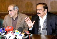 Federal Minister Rana Sana Ullah Khan along with Federal Minister for Railways Khawaja Saad Rafique addressing a press conference