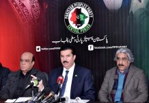 Special Assistant to the Prime Minister on Poverty Alleviation and Social Safety, Mr. Faisal Karim Kundi addressing a press conference.