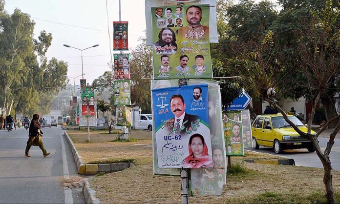 Banners of political parties seen hanging in UC-2 constituency in connection with the local Government election coming ahead, located on G-7 area