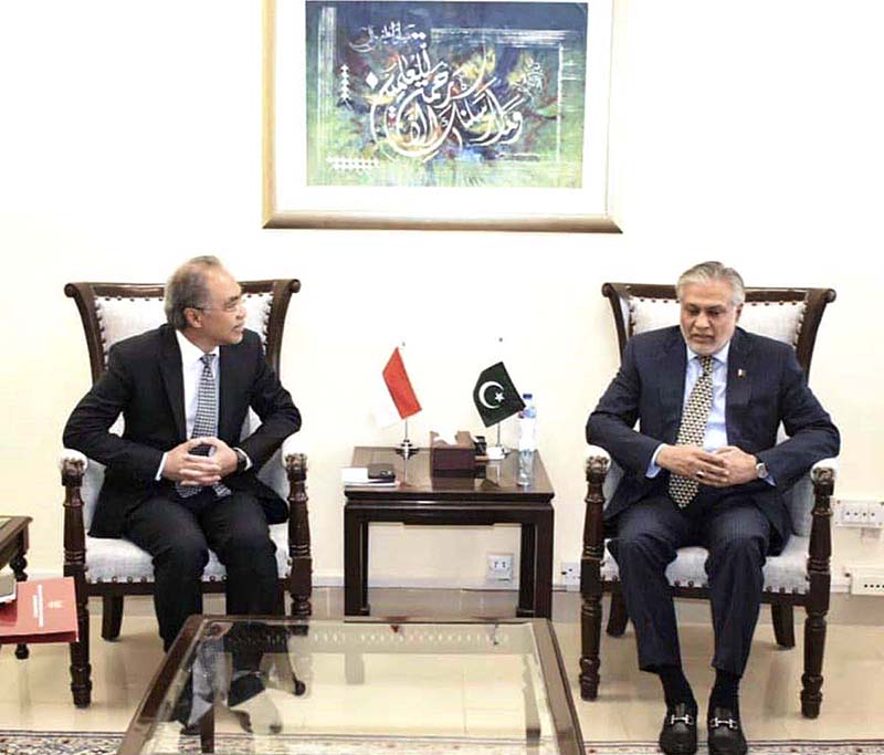 Ambassador of the Republic of Indonesia Adam M. Tugio called on Federal Minister for Finance and Revenue Senator Mohammad Ishaq Dar at Finance Division