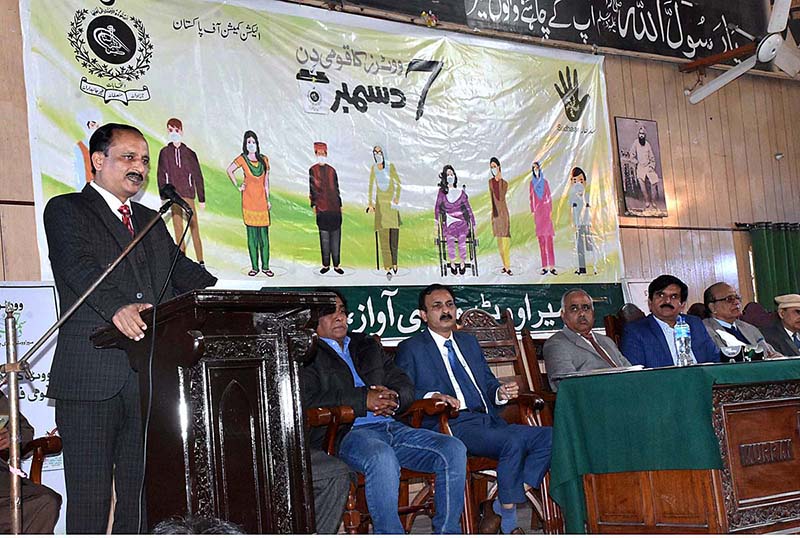 District Election Commissioner Muhammad Khalil Qaisrani addressing an awareness seminar on National Voters Day at Govt Murray College