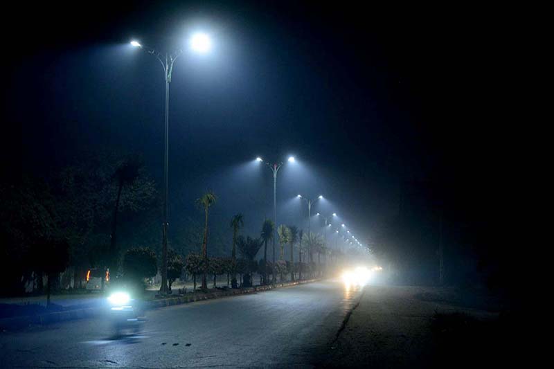 A view of Fog in the evening at Kashmir road