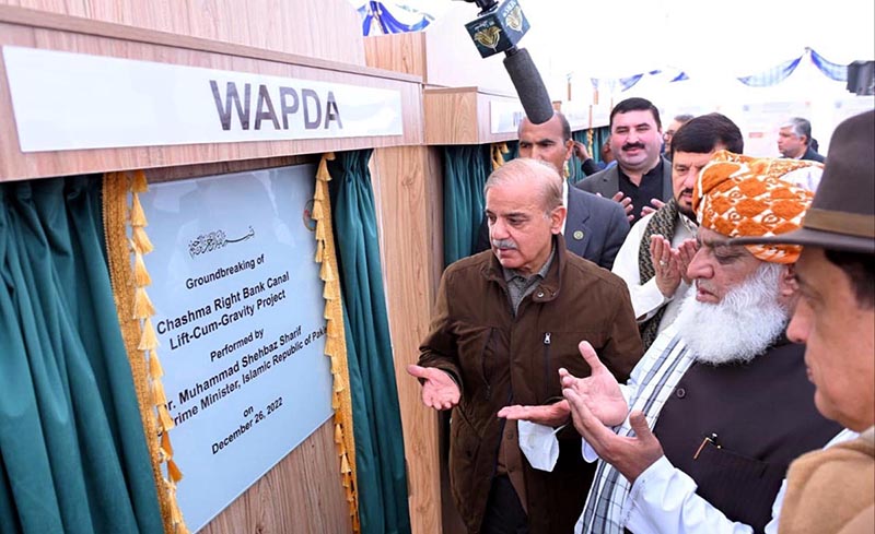 Prime Minister Muhammad Shehbaz Sharif laying foundation stone of development projects for Southern Districts of Khyber Pakhtunkhwa
