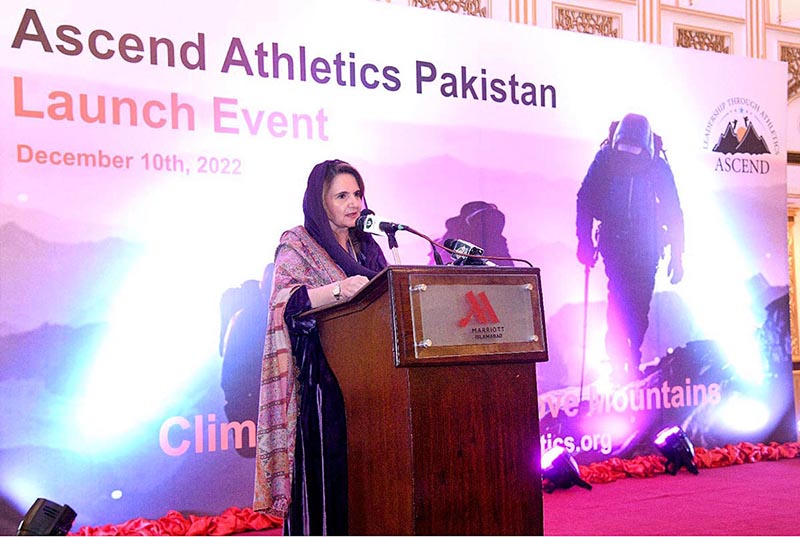 First Lady Begum Samina Arif Alvi is addressing the launching ceremony of Ascend Athletics Pakistan, a program to train girls in mountaineering and rock climbing.