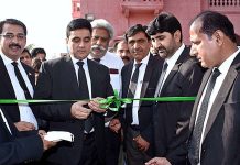 District and Sessions Judge Syed Sharafuddin Shah inaugurating the 2nd Law Books Festival at District Court organized by District Bar Association