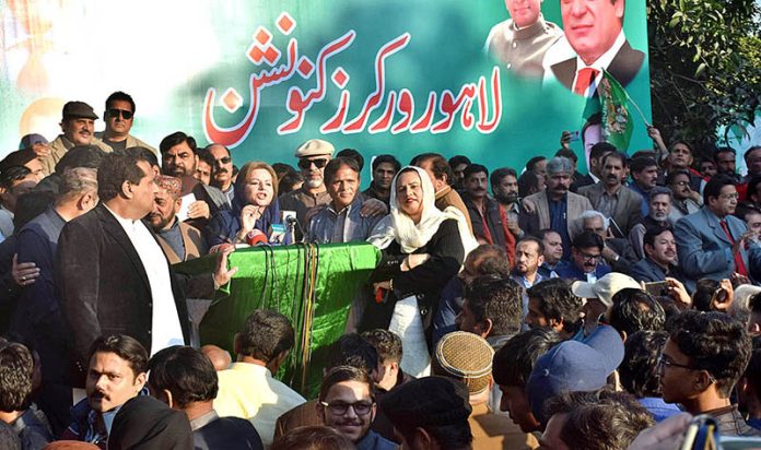 MNA Shaishta Pervez Malik is addressing the Lahore Workers Convention of PML-N in Model Town