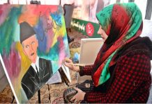 Students participating in painting competition in connection with Quaid-e-Azam Day organized by Bab-e-Pakistan Foundation