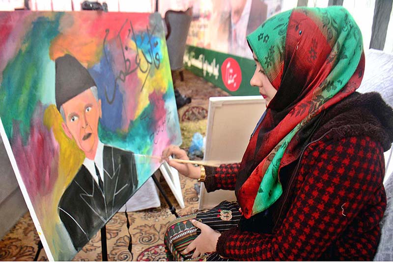 Students participating in painting competition in connection with Quaid-e-Azam Day organized by Bab-e-Pakistan Foundation