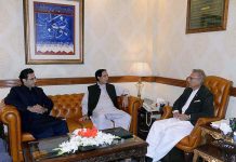 Chief Minister Punjab Chaudhry Parvez Elahi is meeting with President Arif Alvi at Chief Minister House