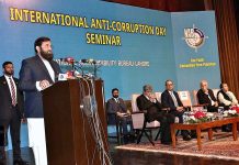 Governor Punjab Muhammad Baligh-ur-Rehman addressing at seminar on International Anti-Corruption Day organized by NAB Lahore.