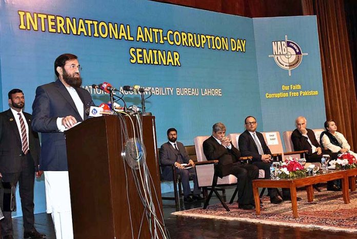 Governor Punjab Muhammad Baligh-ur-Rehman addressing at seminar on International Anti-Corruption Day organized by NAB Lahore.