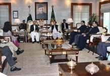 President Arif Alvi presiding over the meeting of social welfare at Chief Minister House. Chief Minister Punjab Chaudhry Parvez Elah is also present.